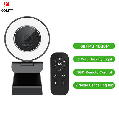 φίλτρο Webcam ομορφιάς 1080P 60FPS με την κάλυψη γρήγορο AutoFocus μυστικότητας