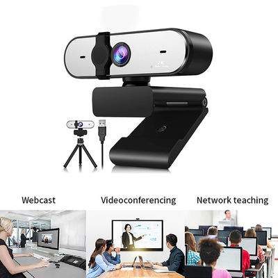 Κάμερα 4MP Zoomable USB, 2K πλήρες HD Webcam με την κάλυψη μυστικότητας
