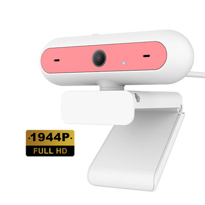 5MP USB έτοιμο προς χρήση Webcam 1080P 30FPS για τις κλήσεις/διάσκεψη