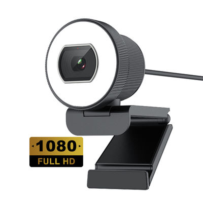 1080P 60fps επαγγελματικός ρέοντας Webcam διακόπτης οθόνης Horizal υποστήριξης κάθετος